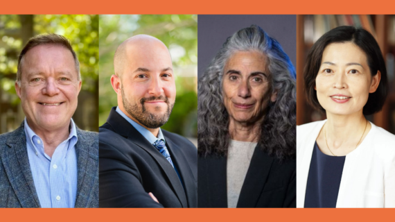 Professional headshots of Fellows Dennis Culhane, Eric Garland, Judith Gonyea, and Yuri Jang pictured left to right.